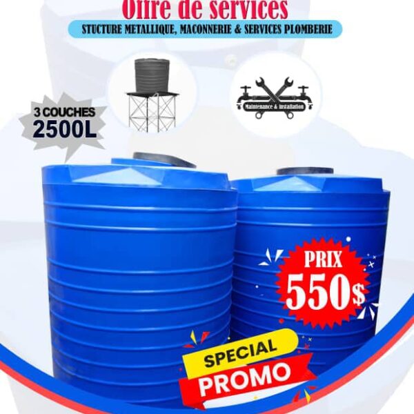 Citerne 2500 L 3 Couches