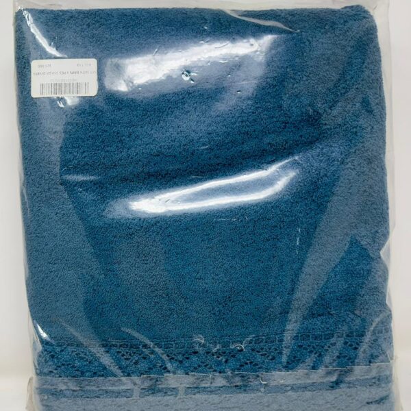 Set Serviettes de Bain Pure Cotton