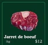 Jarret de bœuf