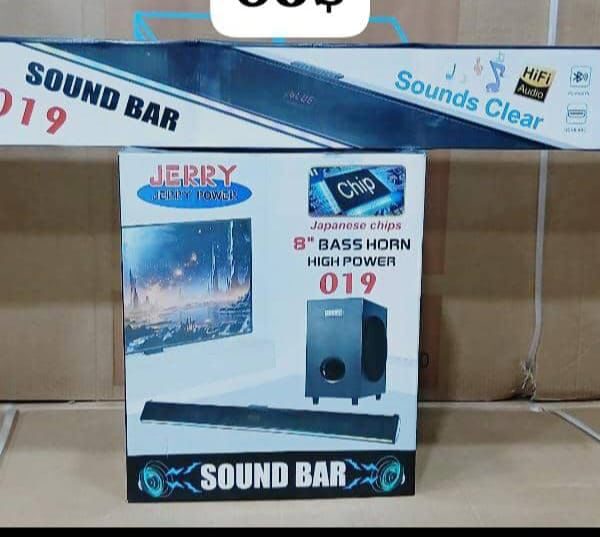 Sound Bar