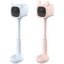 BM1 Babyphone