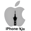 cropped-cropped-Logo-iphone-kin-et-phoneci-2
