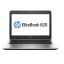 hp elitebook 820 g3 prix maroc
