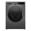 machine a laver lg 7kg prix