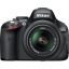 nikon d5100 prix neuf